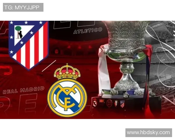 热刺逆袭皇马5-1点球大战引发全场狂欢精彩瞬间回顾