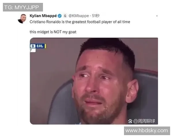 西甲激战:曼联狂胜皇马5-1神奇扑救引发全场热议与转会传闻