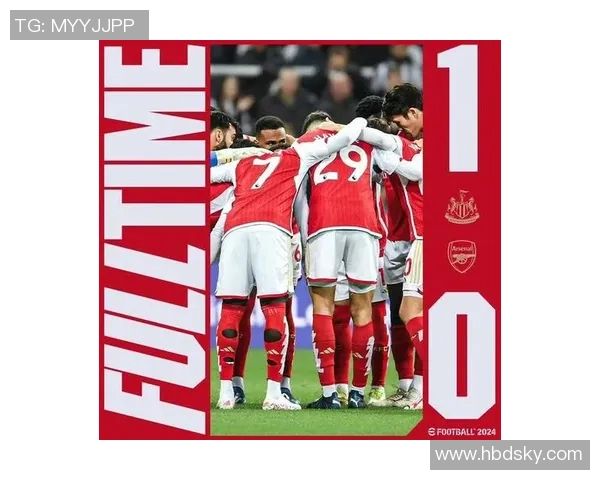 阿森纳友谊赛大胜曼联四球零封乌龙球引发全场热烈反响